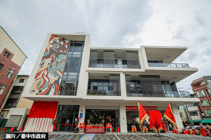 圖片/台中市政府提供