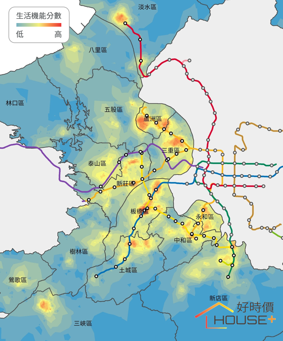 ▲新北市生活機能分數圖