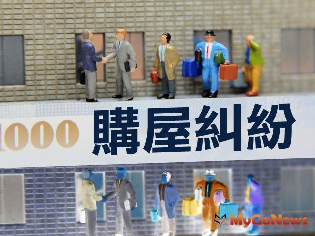 ▲交易安全！房地產消費糾紛多，淡水地政事務所設立不動產交易安全知識補給站