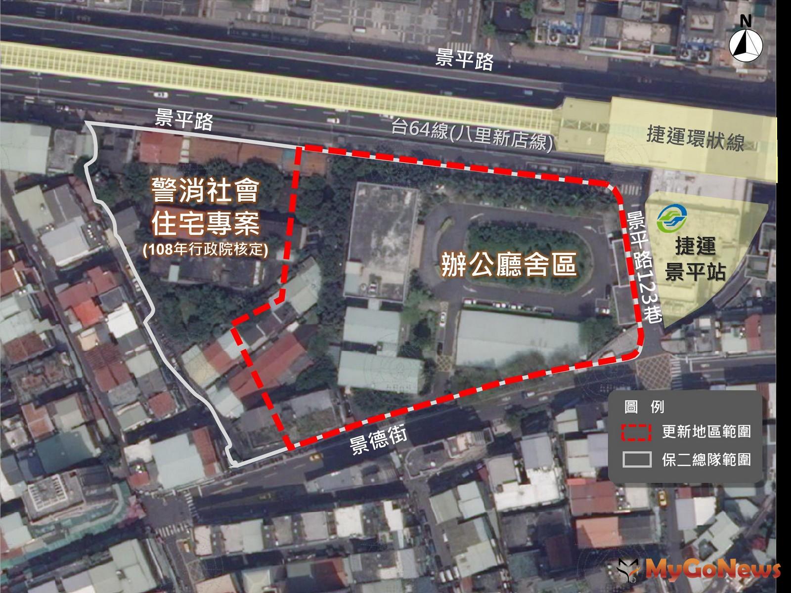 ▲全國首例！中和保二總隊基地通過策略性更新地區，年底前啟動招商(圖：國家住都中心)