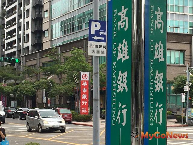 ▲疫情影響 房貸房租繳交有困難怎麼辦？(圖：中信房屋) 新聞摘要