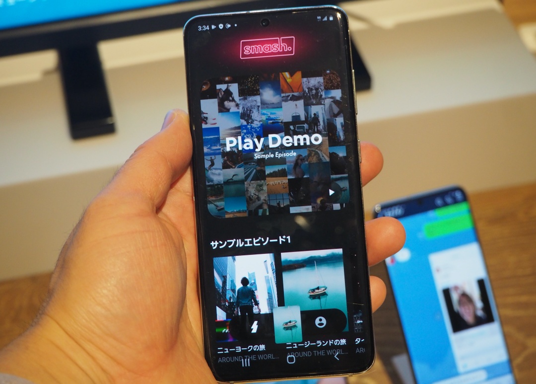 Livers App Masahiro Sano 