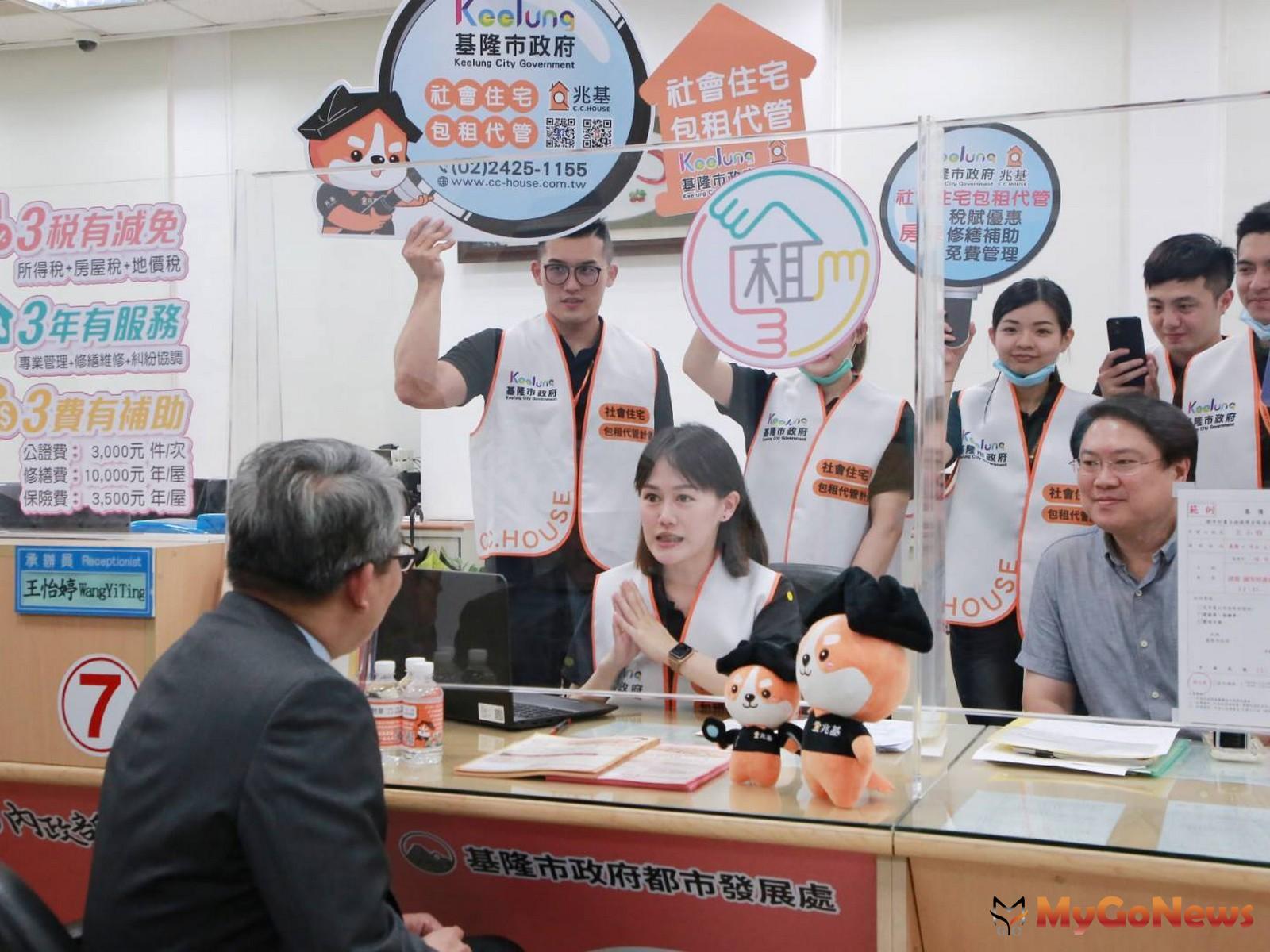 ▲基隆市社會住宅單一窗口暨包租代管開辦，林右昌：千載難逢，把握良機(圖：基隆市政府)