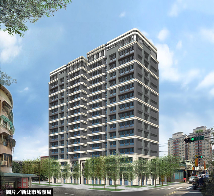 圖片/新北市城發局提供