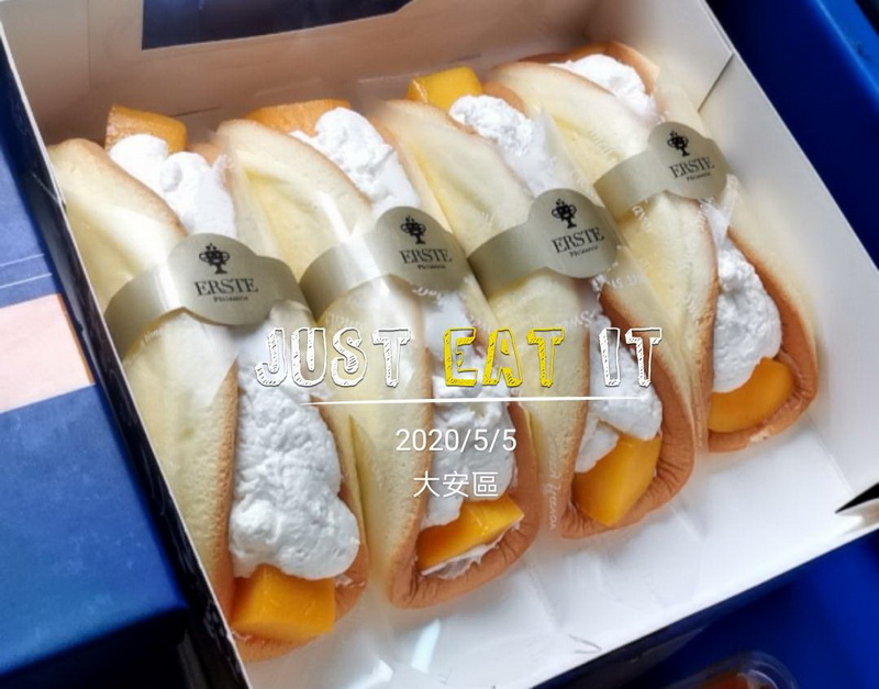 圖/（芒果布蕾半月燒）更是運用黃金燙麵蛋糕