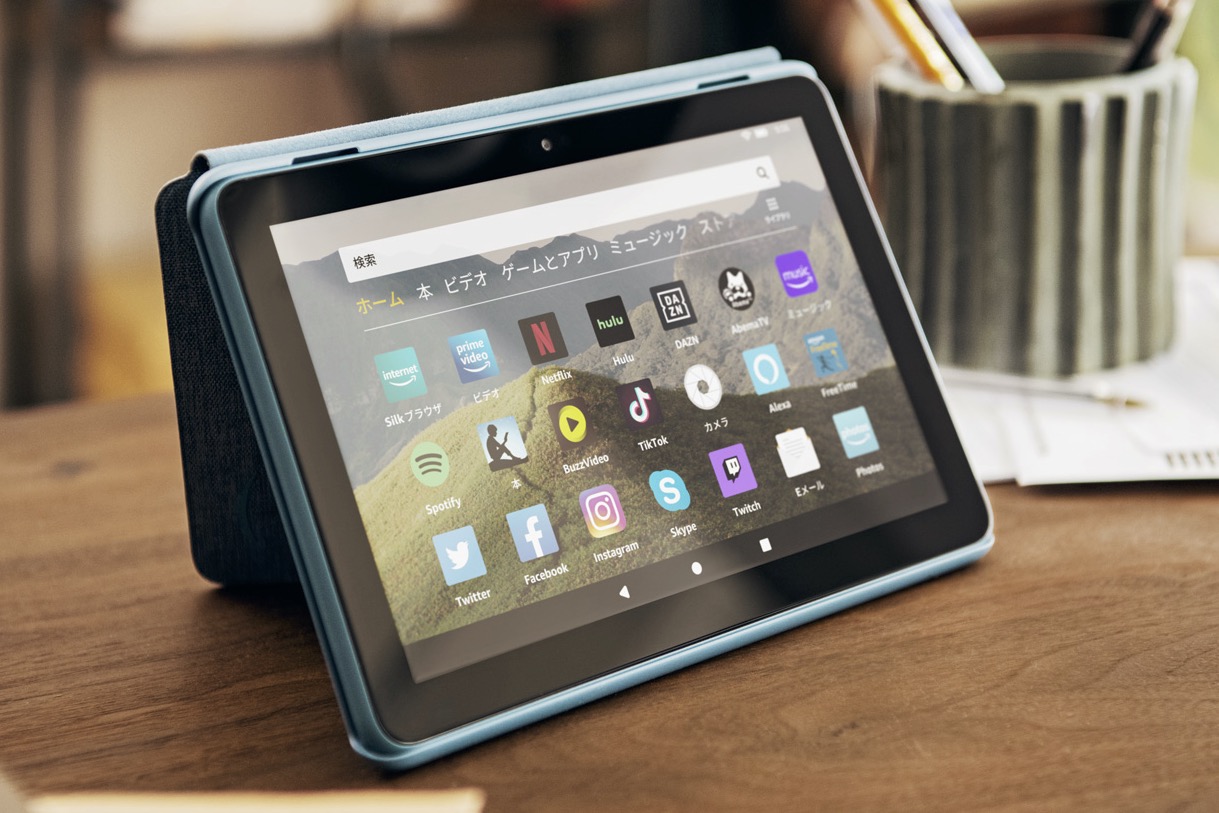 Amazon announces new Fire HD 8 Features a USB-C and prices ...