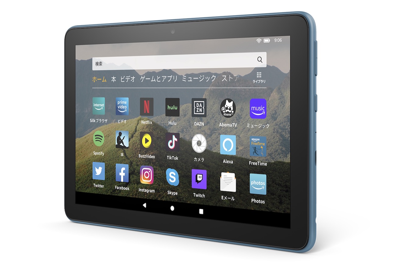 Amazon announces new Fire HD 8 Features a USB-C and prices start from ...