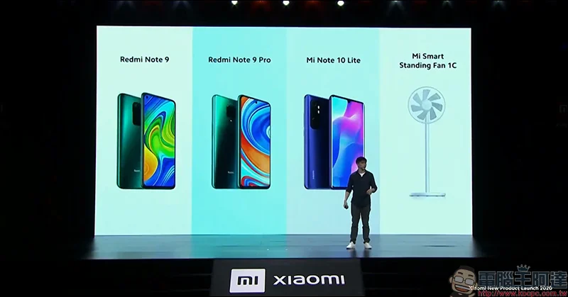 小米海外發表 Redmi Note 9 系列、 小米 Note 10 Lite 新機，同步亮相小米智慧電風扇 1C - Yahoo汽車機車