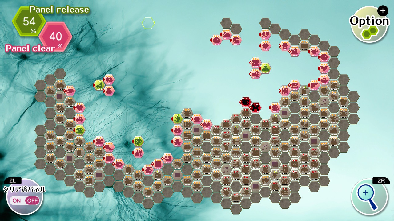 上海Refresh スクリーンショット