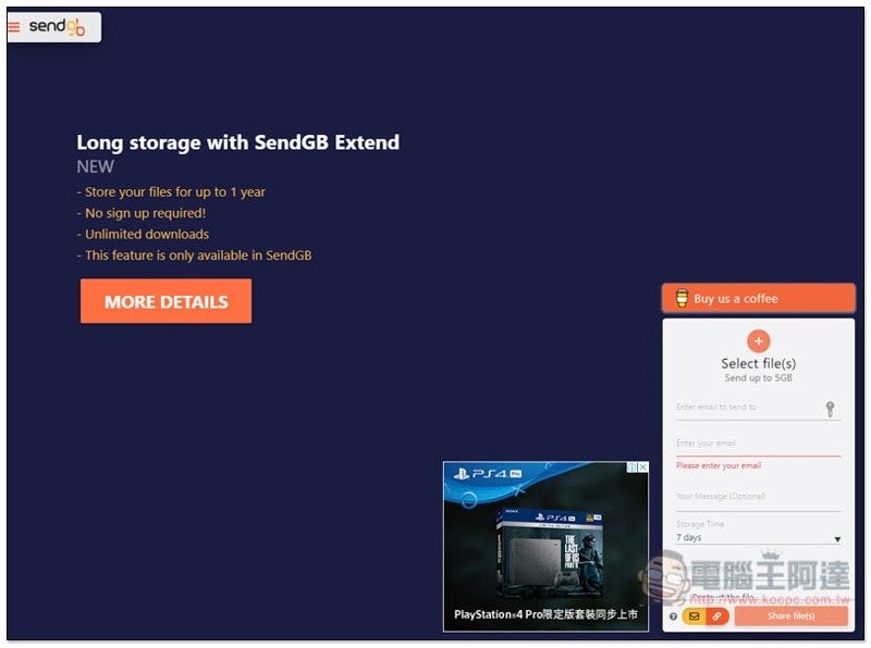 SENDGB 最長可存 90 天（有大小限制）、最大 5GB 的免費檔案分享服務，無需註冊即可使用 - Yahoo汽車機車