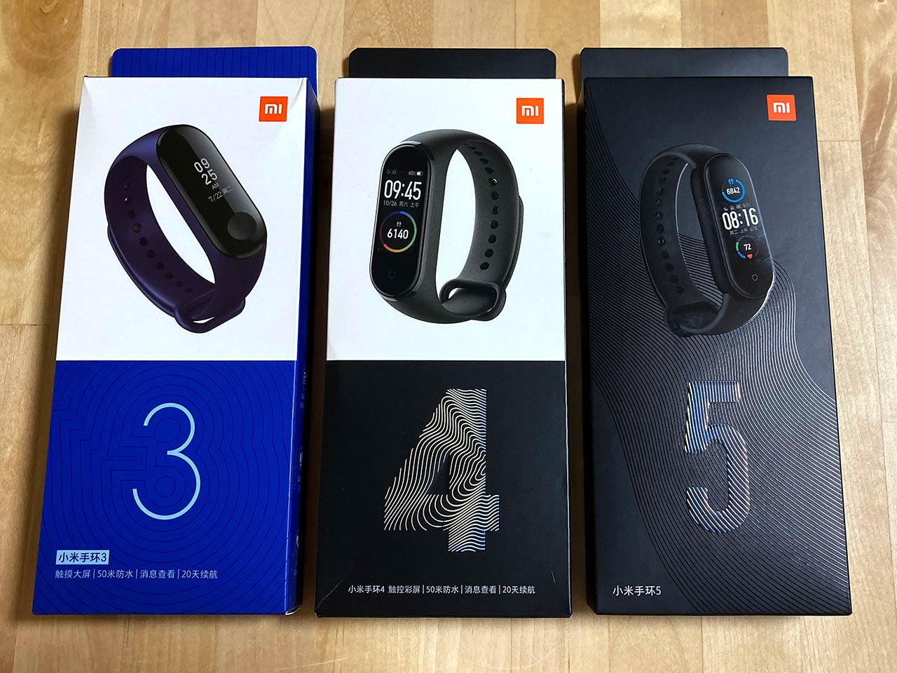 Xiaomi          Mi Band 5               