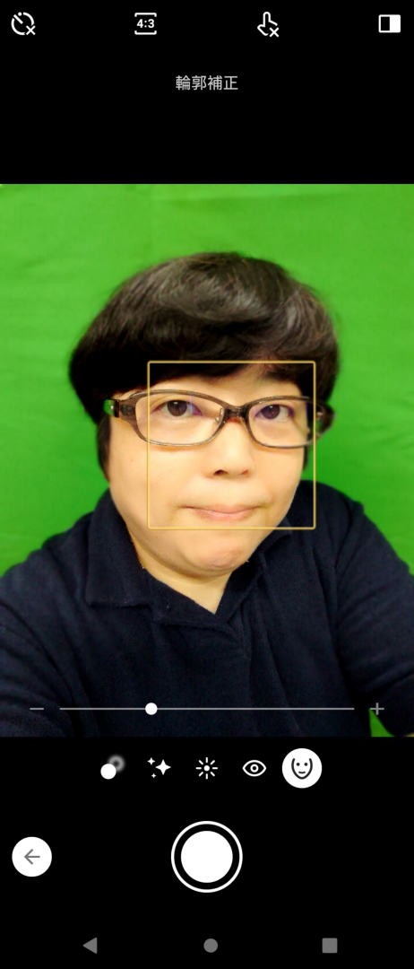 Xperia 1 II camera review Yuriko Ota