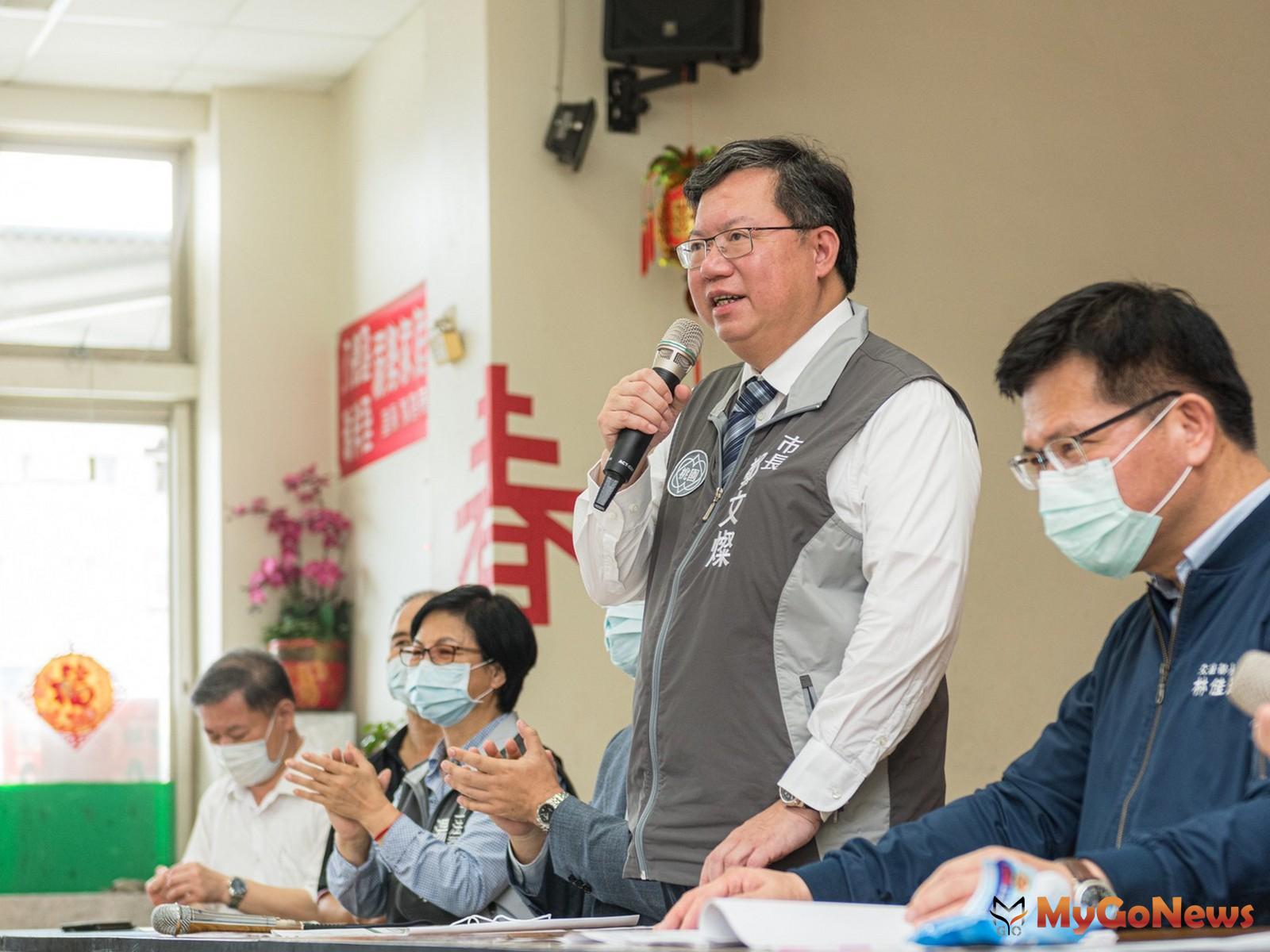 ▲市府秉持「居民權利最大補償」、「居住正義優先」原則推動航空城計畫，嚴正譴責有心人士刻意扭曲事實