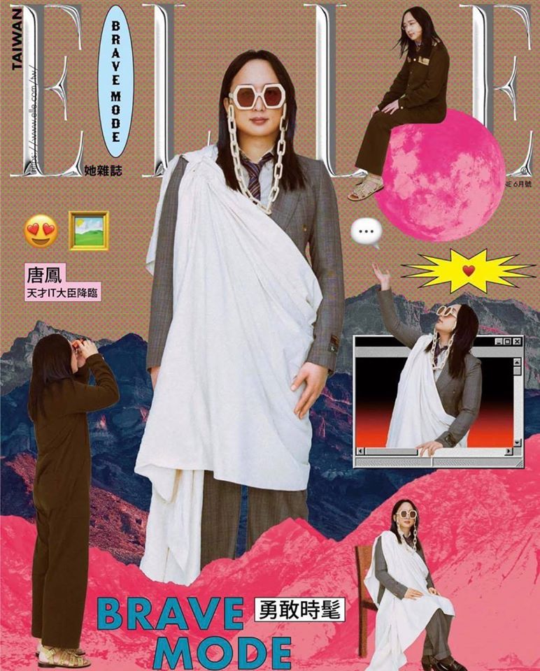 唐鳳登時尚雜誌封面！造型西裝、誇張墨鏡...網：差點認不出來