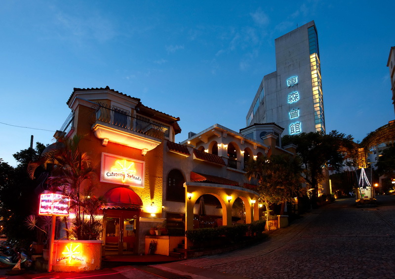 圖/東森會館-富豪旅行社提供