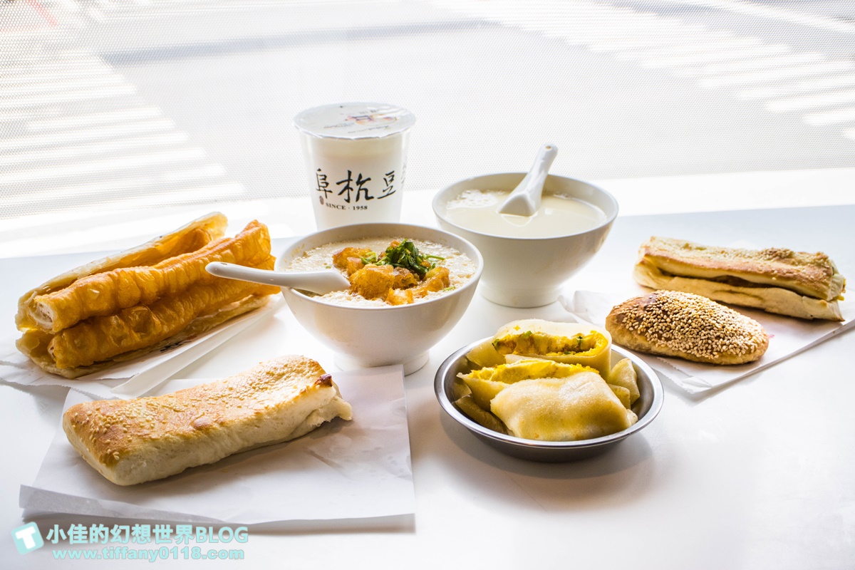 米其林推薦 觀光客最愛台北早餐 阜杭豆漿 必點品項 省時輕鬆排隊秘訣 Yahoo奇摩旅遊