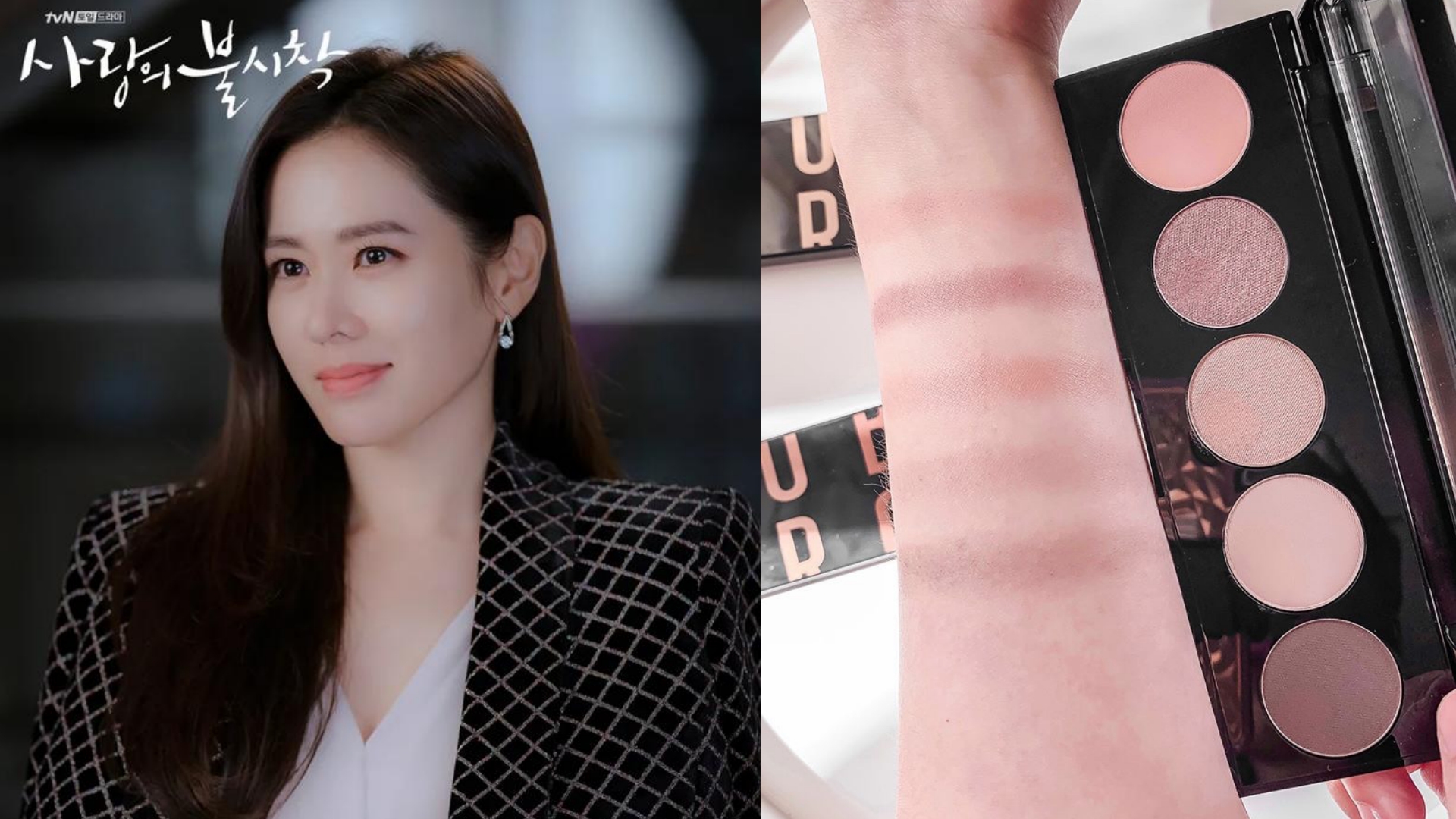 BOBBI BROWN 原生裸色5色眼影盤