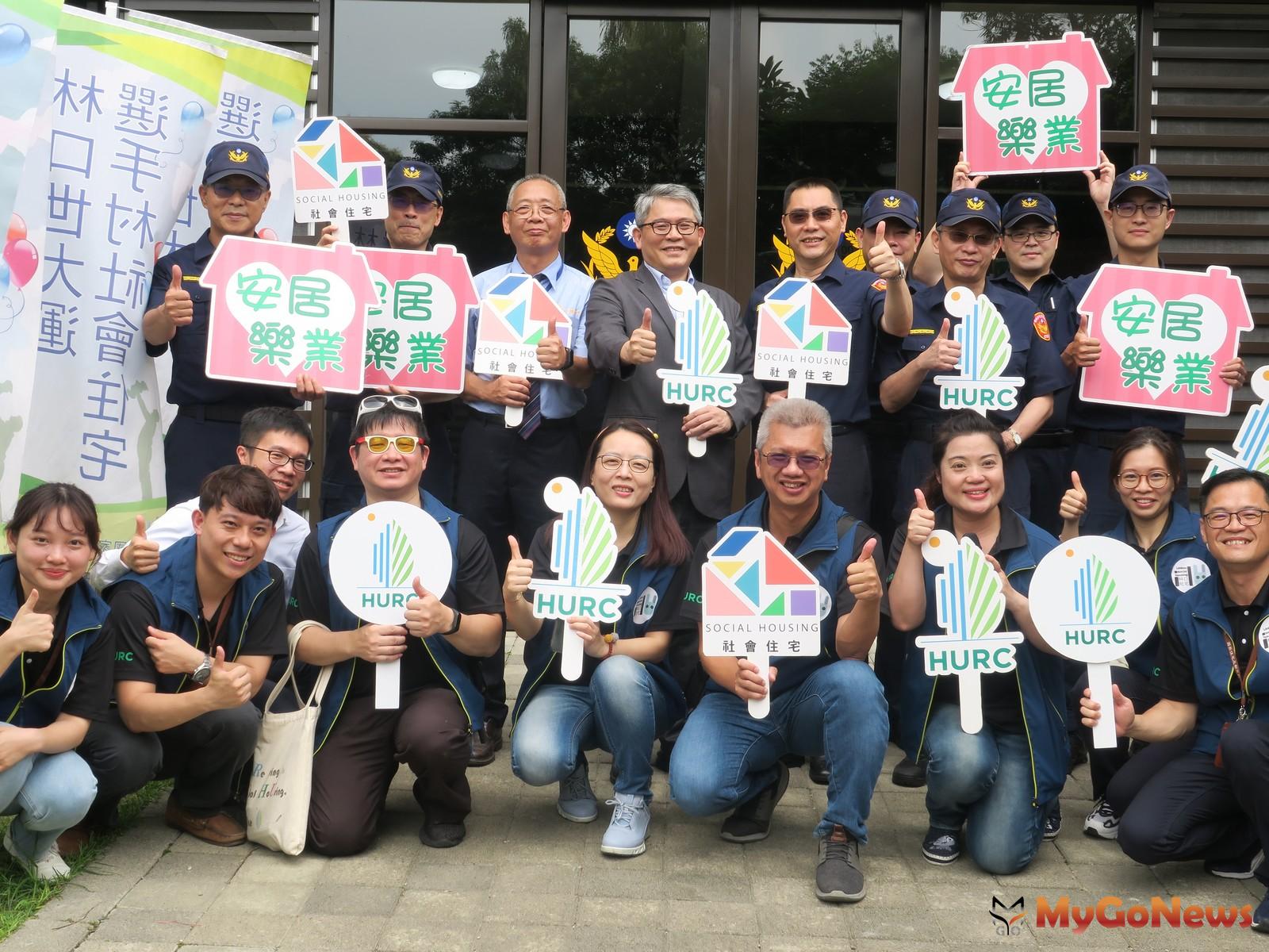 ▲內政部政次花敬群及新北警察局林口分局長陳保安，林口世大運選手村社會住宅共同主持警用備勤室揭牌儀式(圖：國家住都中心)