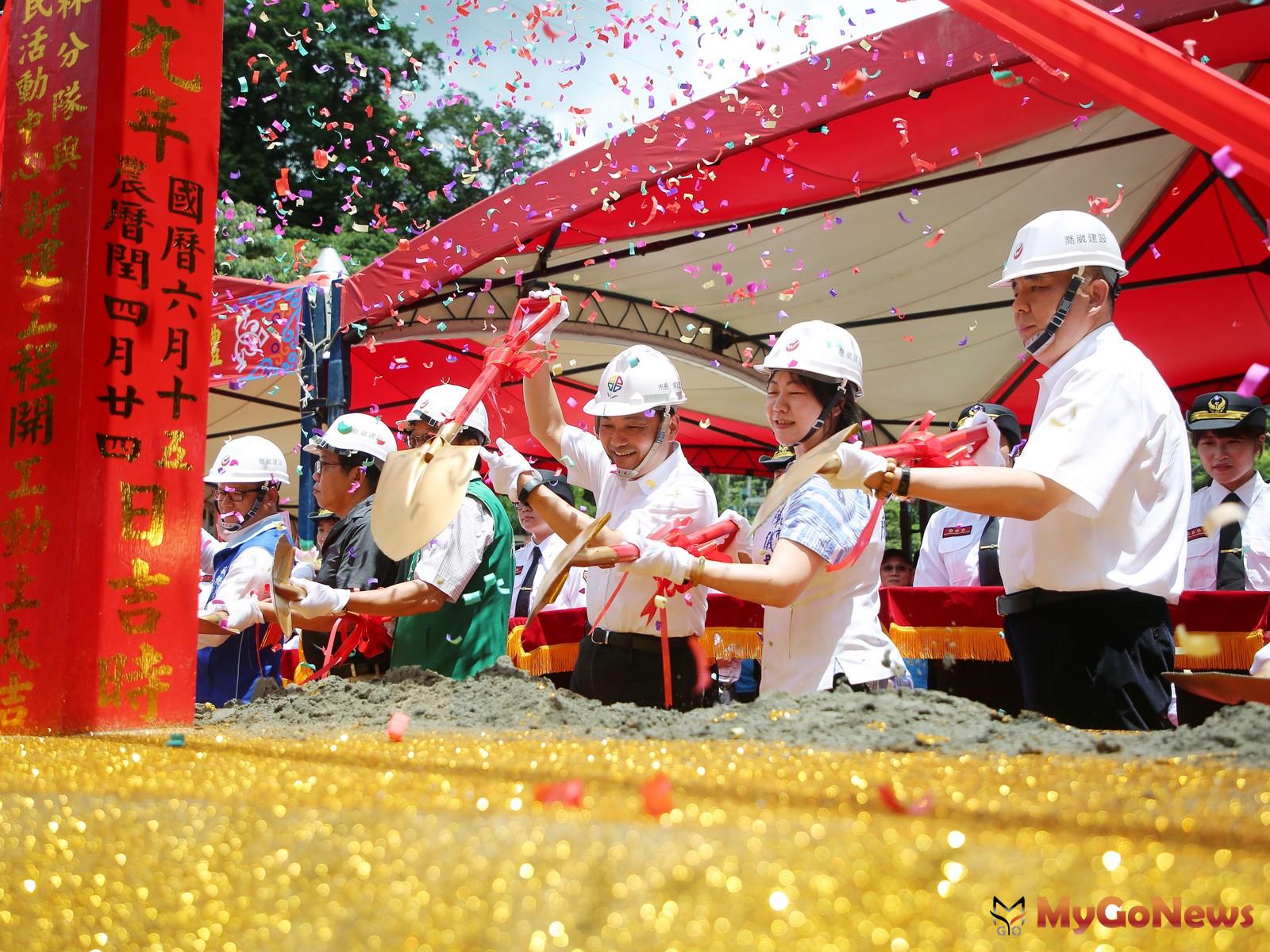 ▲新北積極提升消防量能與設備，侯友宜出席坪林分隊新建工程動土典禮(圖：新北市政府)