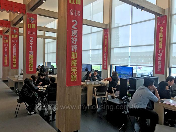 圖片/住展房屋網提供