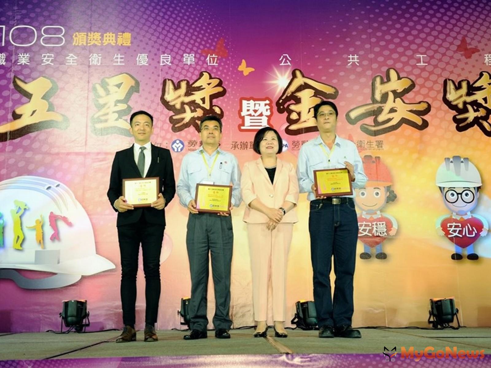 ▲「桃園市觀音區草漯第一、三、六整體開發單元市地重劃統包工程」榮獲勞動部-2019年第13屆金安獎佳作(圖：桃園市政府)