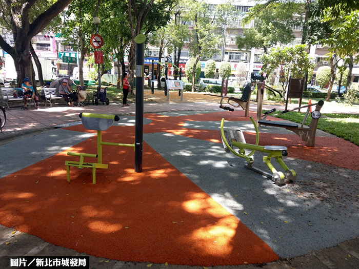 圖片/新北市城發局提供