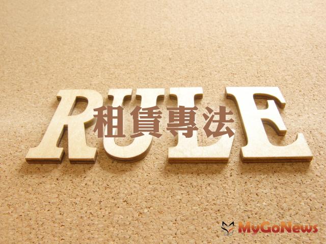 ▲包租代管業緩衝期剩2週，內政部：6/27起未登記營業將開罰