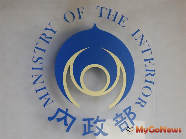 ▲內政部：租金補貼不斷精進，看得到也吃得到