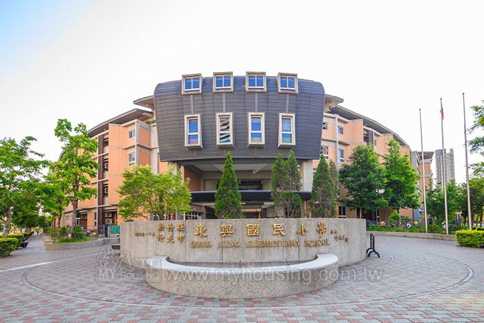 東興國小。