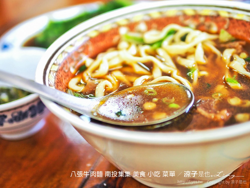 南投集集人氣美食 八張牛肉麵 牛肉軟嫩 每逢假日滿滿人潮 Yahoo奇摩旅遊