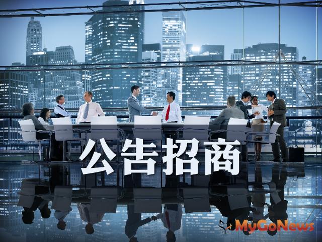 ▲「台北市數位內容創新中心新建營運移轉案」(原內湖河濱高中預定地)2020年6月29日公告招商，北市府歡迎各界踴躍投標！