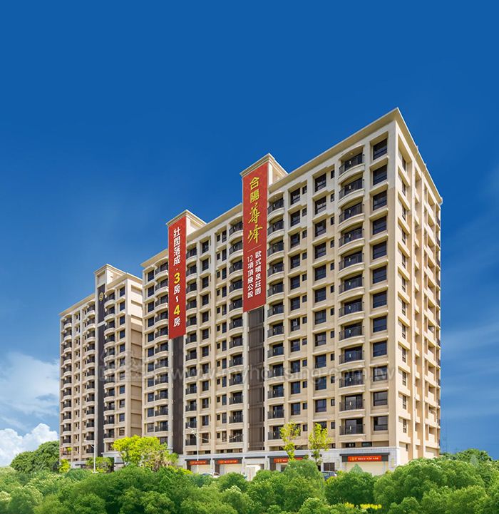 圖片/住展房屋網提供