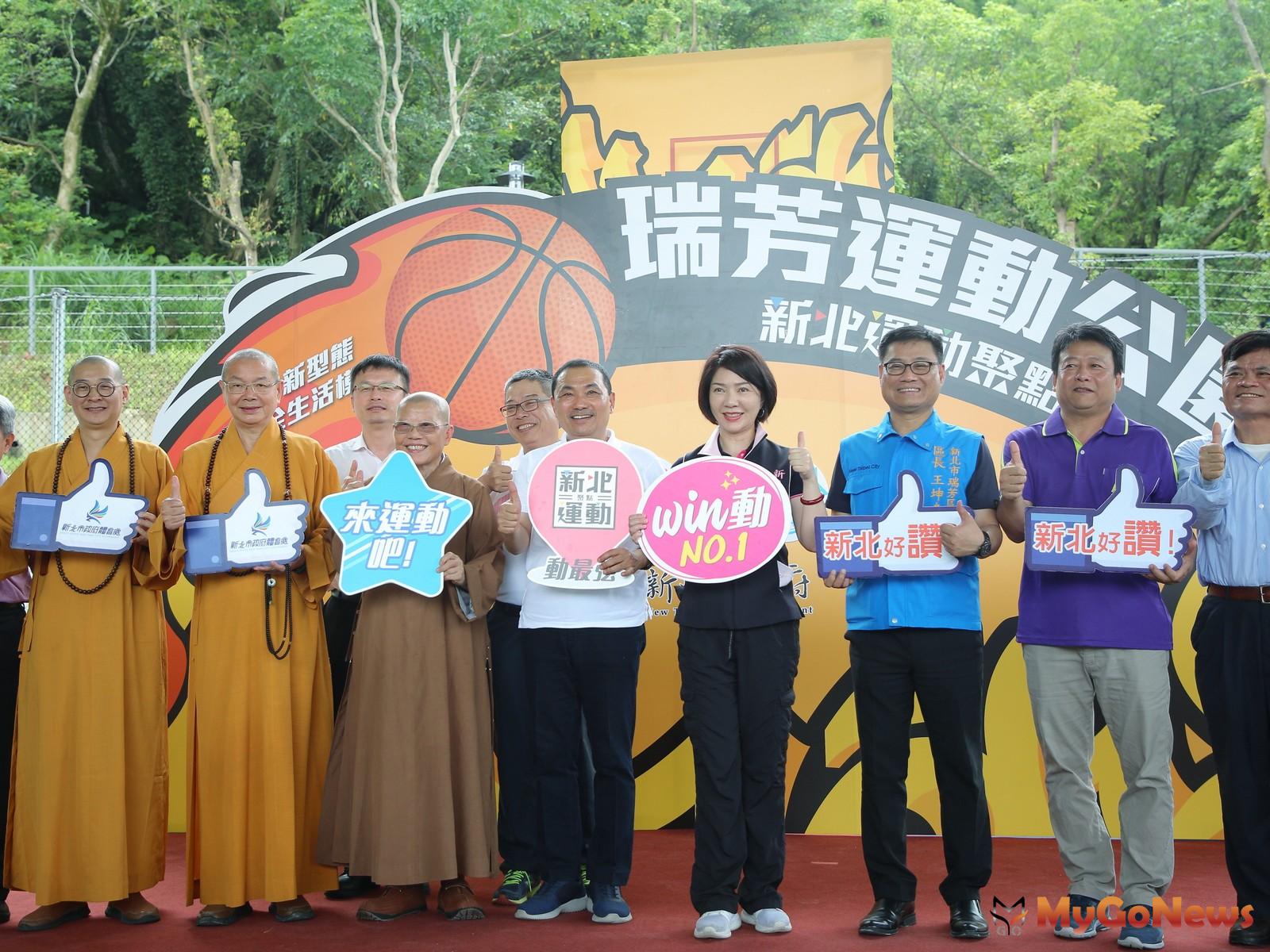 ▲翻轉瑞芳風貌，侯友宜出席運動公園啟用儀式並視察圖書館工程(圖：新北市政府)