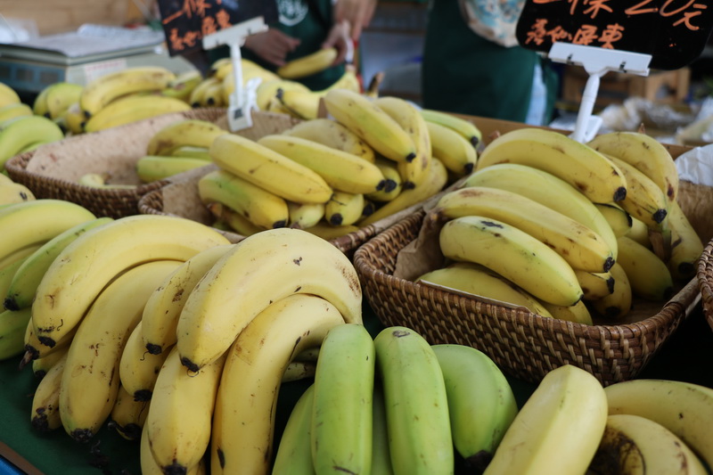 圖4.南投週香蕉及茶葉推廣展售。-台北市農會提供