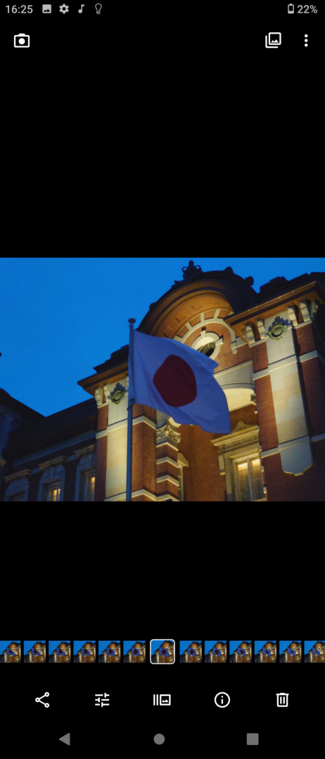 Xperia 1 II camera review Yuriko Ota