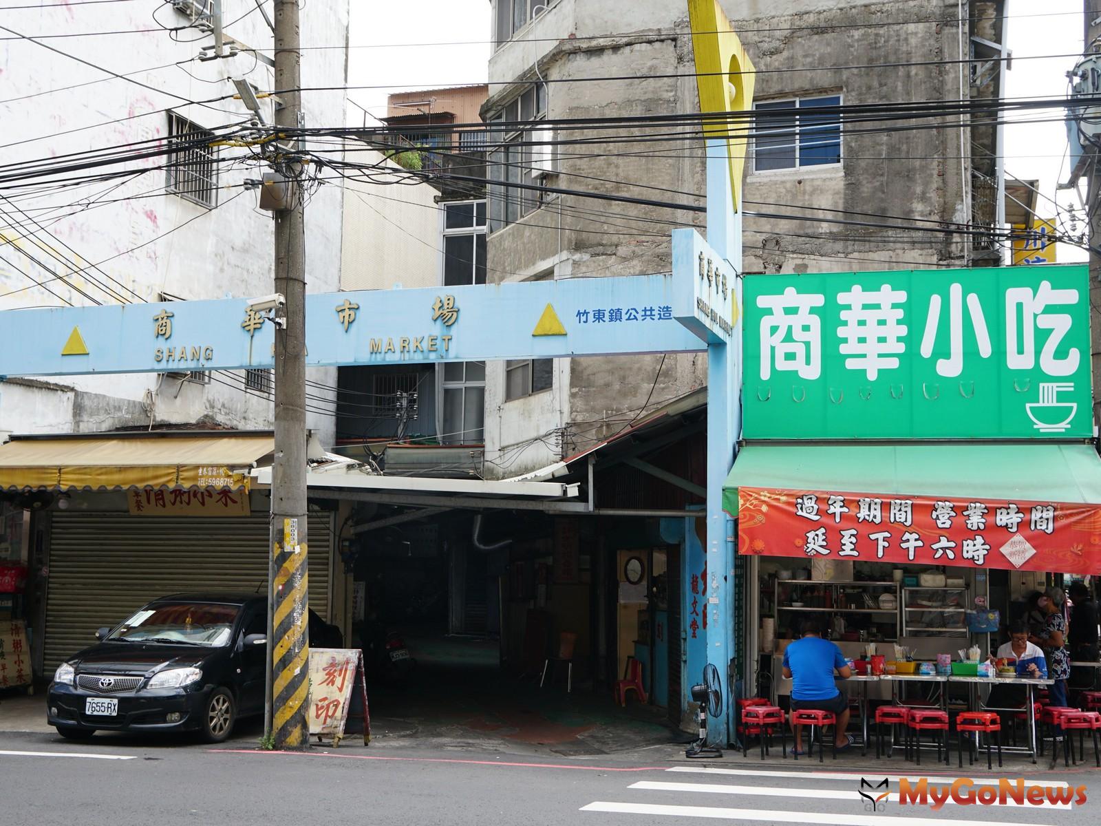 ▲縣府、公所攜手，復甦竹東商華市場現曙光(圖：新竹縣政府)