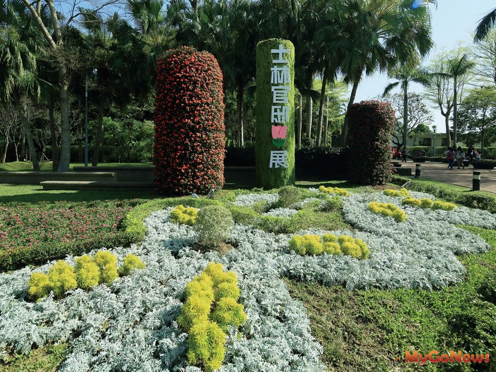 ▲士林官邸特區是士林知名豪宅聚落，周邊房價行情支撐力強勁(圖：業者提供)。