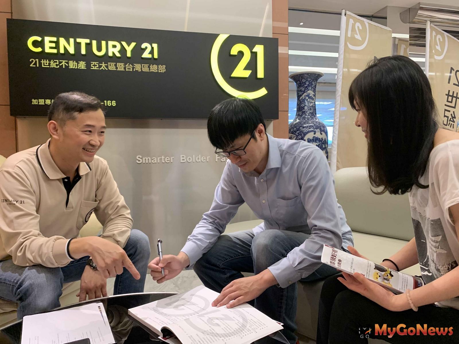 ▲搶當六月新娘，房產專家告訴你購買婚房必看要點(圖：21世紀不動產)