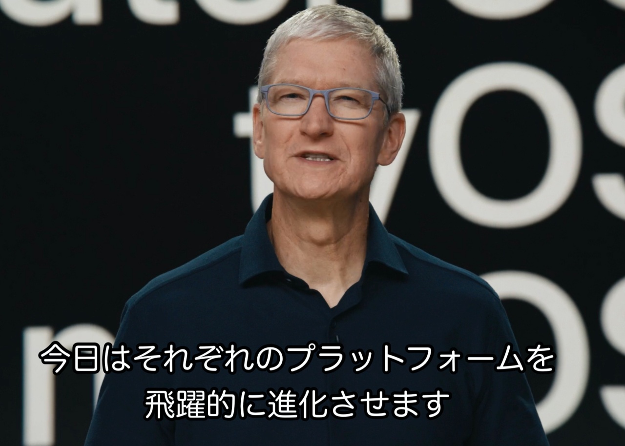  iOS 14 Junya Ishino