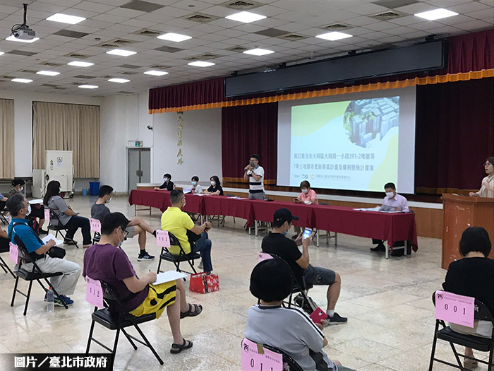 圖片/台北市政府提供