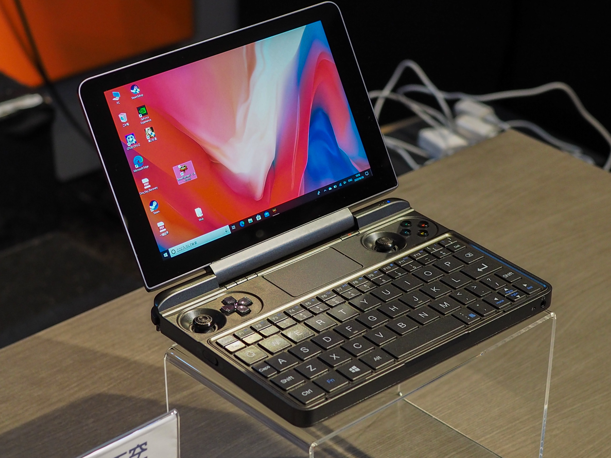 2021年にはGPD WIN 3も？ ゲーミングUMPC「GPD WIN MAX」国内発表会開催 ...