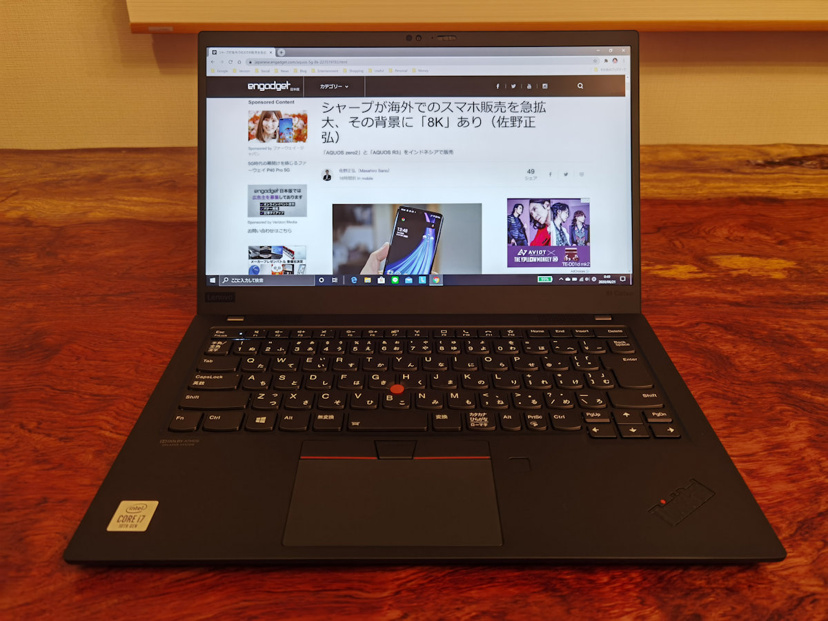 Macよりスマホに近い使用感 Thinkpad X1 Carbon Gen 8 レビュー Engadget 日本版