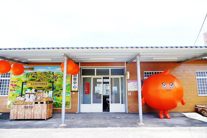 台中東勢「梨鄉背景-阿梨x阿尼」地景藝術展覽活動