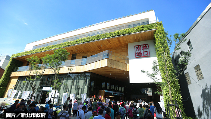 圖片/新北市政府提供