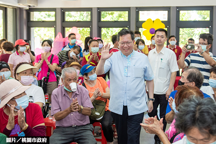 圖片/桃園市政府提供