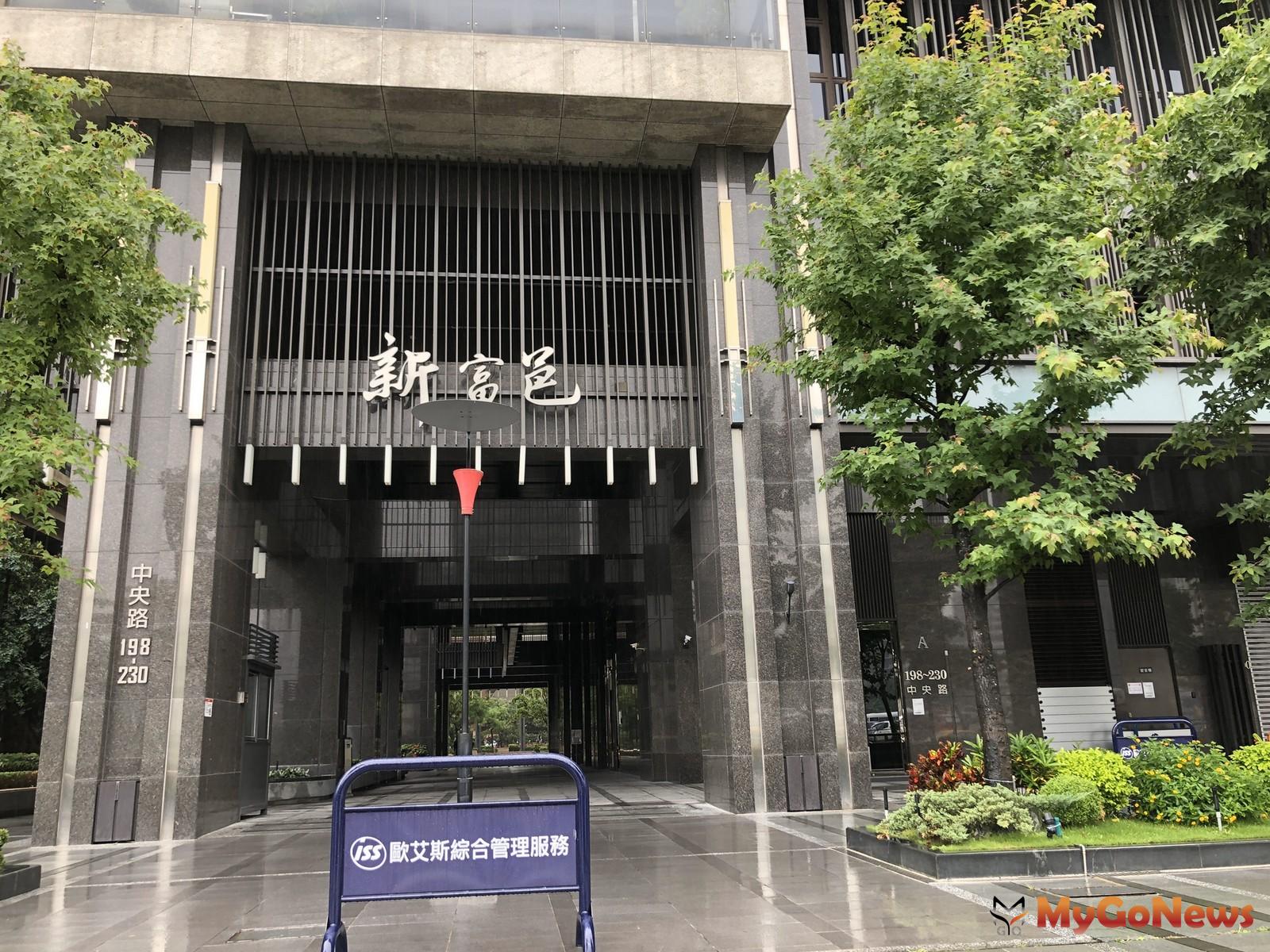 ▲投資皆慘賠,新莊中央路淪賠售一條街,新莊副都心豪宅落難,近年轉手賠掉房價1~2成,圖為新富邑(圖:全國不動產)