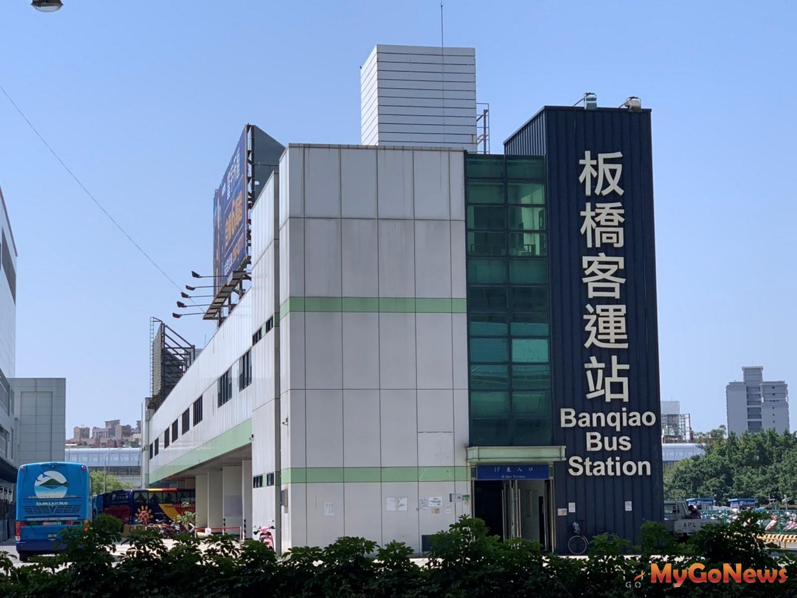 ▲新北板橋轉運站8月完工，圖為拆除前實景(圖：新北市政府)