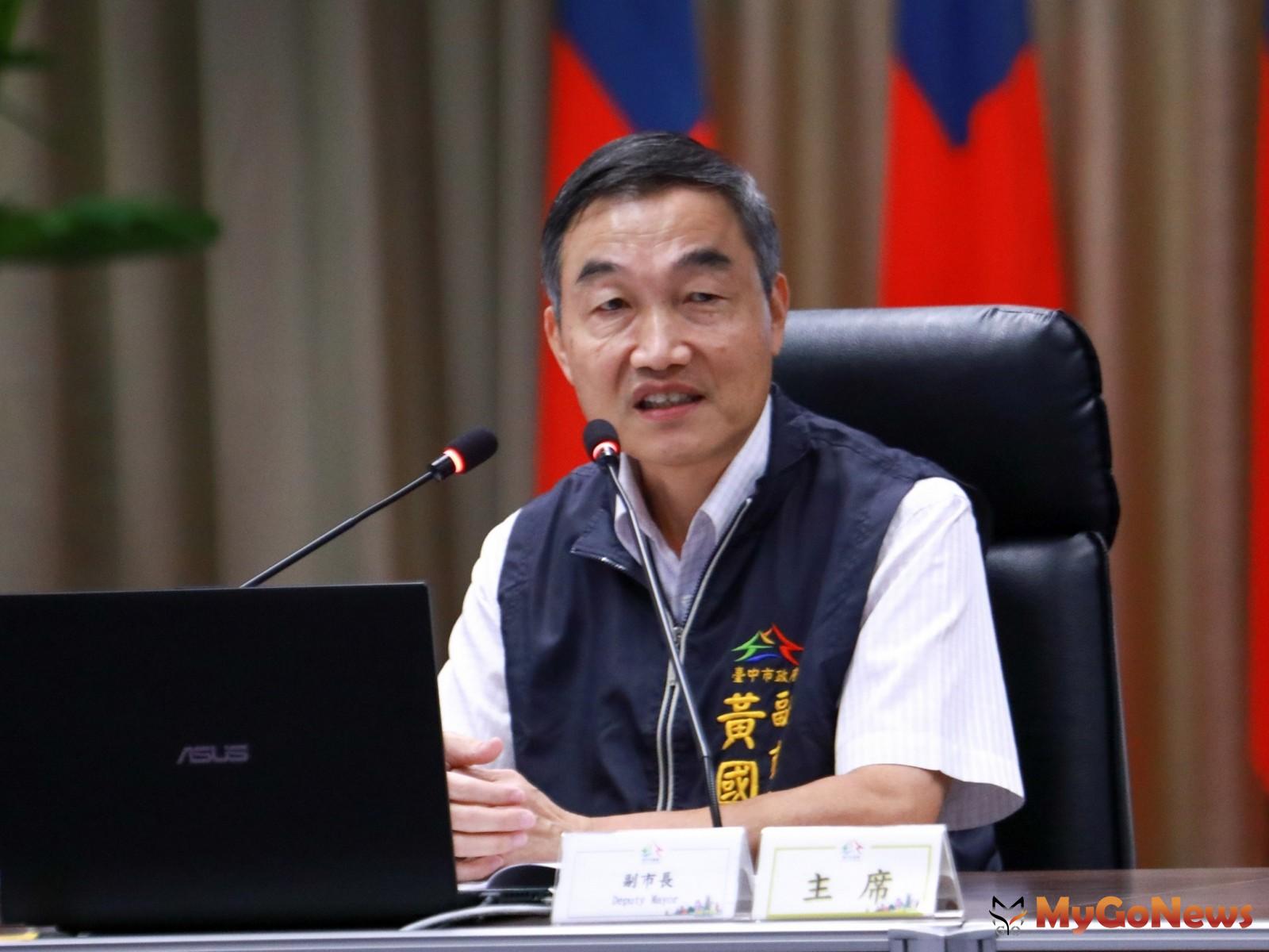▲中市城鎮之心計畫成果亮眼，中央核定總經費六都第一，副市長黃國榮2020年7月21日於市政會議上予以肯定(圖：台中市政府)