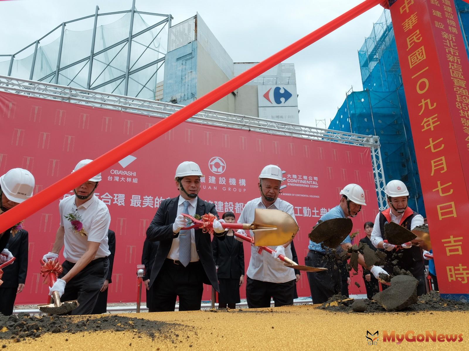 ▲50年在地建商、42層摩天地標，新店市中心最大都更案 盛大開工