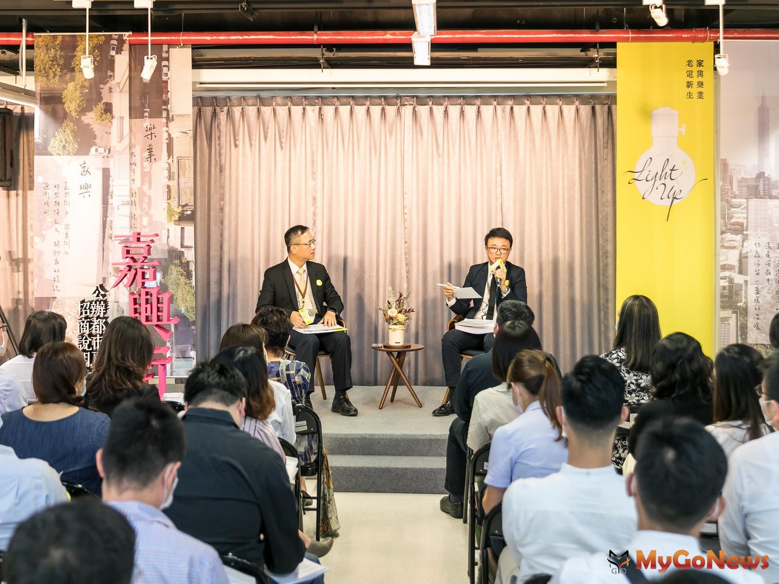 ▲嘉興街公辦都更 徵求創意出資團隊加入國家隊(圖：國家住都中心)